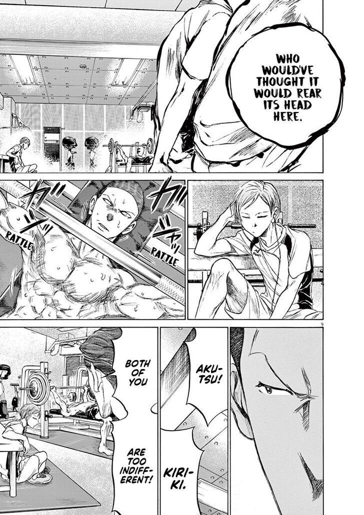 Ao Ashi, Chapter 148 image 15